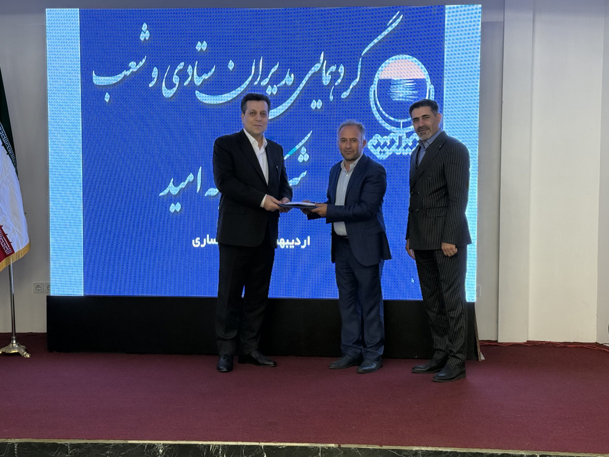 تصویر گالری