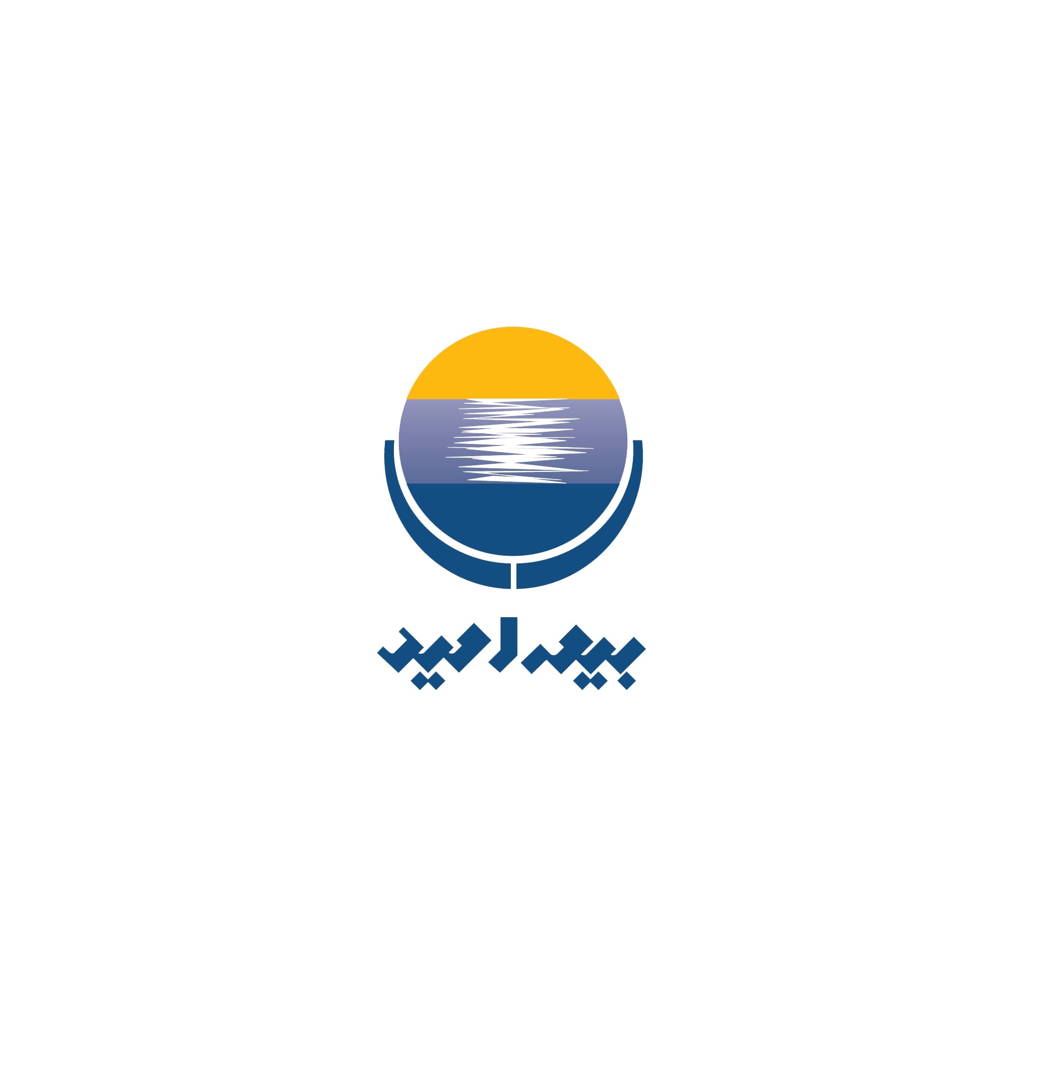 تبریک مدیرعامل شرکت بیمه امید به مناسبت تولید 1000 میلیارد تومان حق بیمه در سال 1403