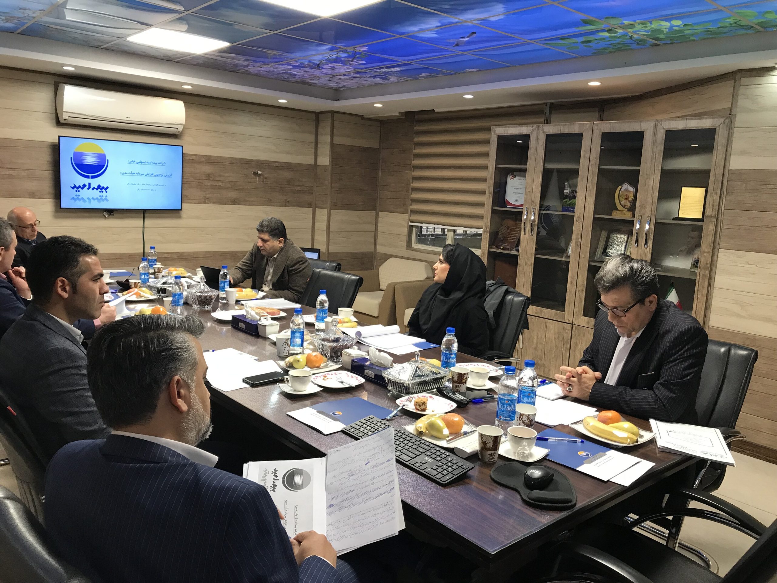 برگزاری مجمع عمومی فوق العاده