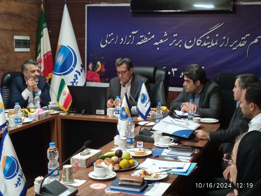تقدیر از نمایندگان شعبه انزلی